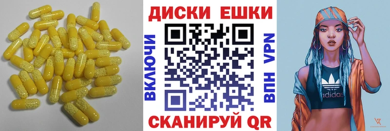 Экстази 99% Белокуриха