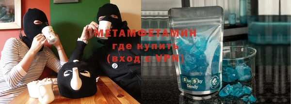 экстази Богданович