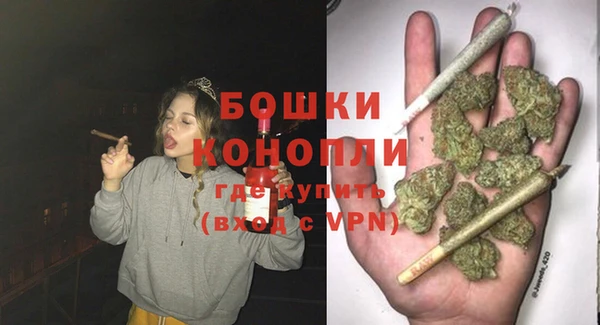 экстази Богданович