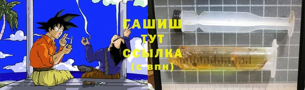 экстази Богданович