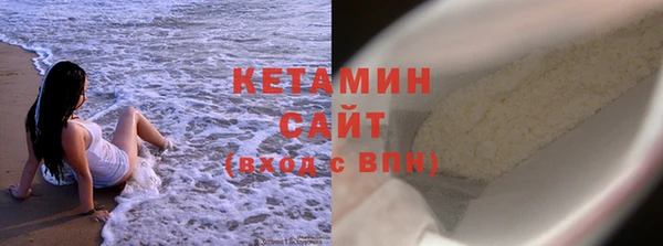 ПСИЛОЦИБИНОВЫЕ ГРИБЫ Богородицк