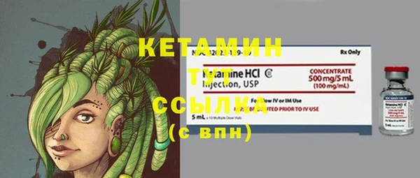 гашиш Белоозёрский
