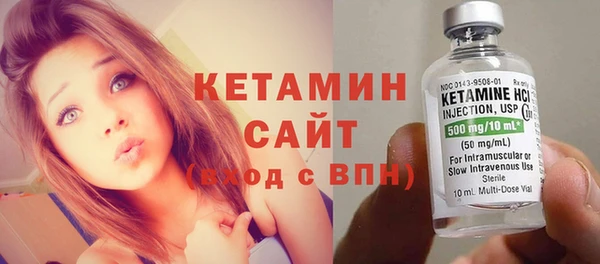 гашиш Белоозёрский