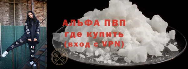 метадон Богородск