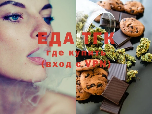 дживик Беломорск