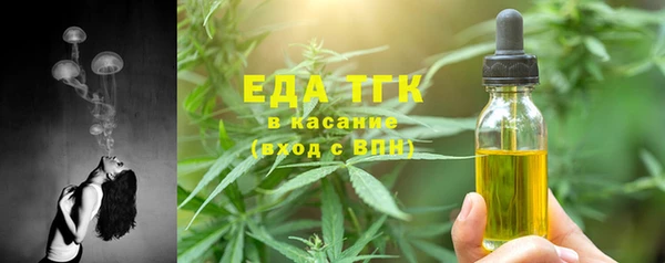 дживик Беломорск