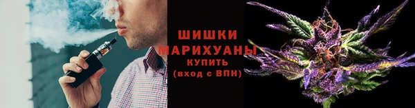 метадон Богородск