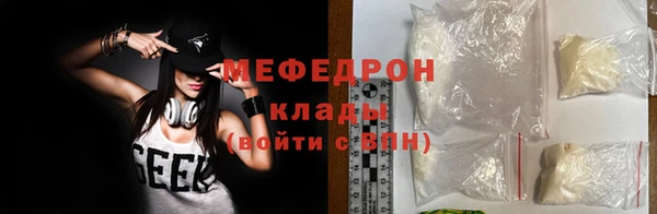 метадон Богородск