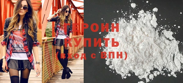 дживик Беломорск