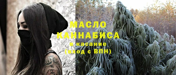 гашиш Белоозёрский