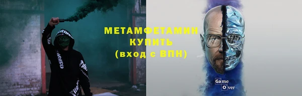 дживик Беломорск