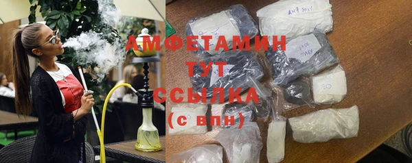 экстази Богданович