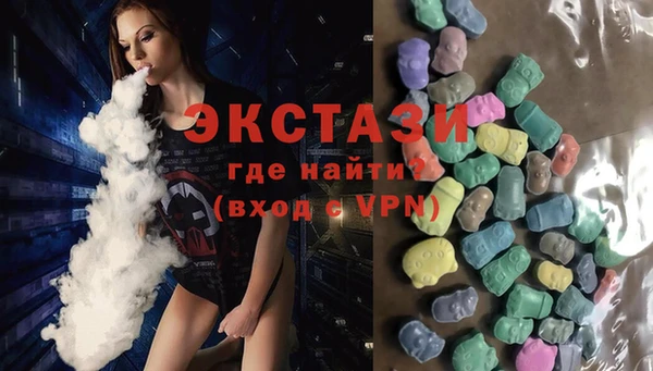 дживик Беломорск