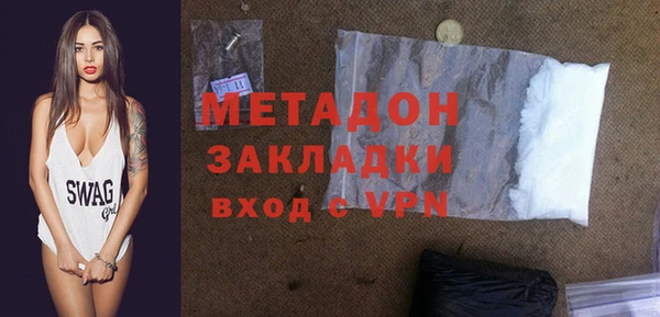 гашиш Белоозёрский