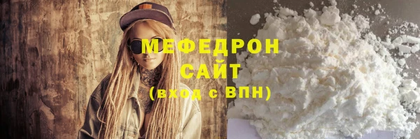 гашиш Белоозёрский
