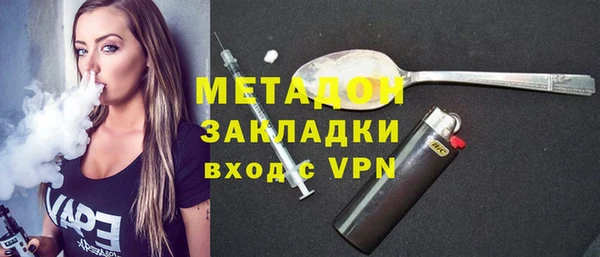 экстази Богданович