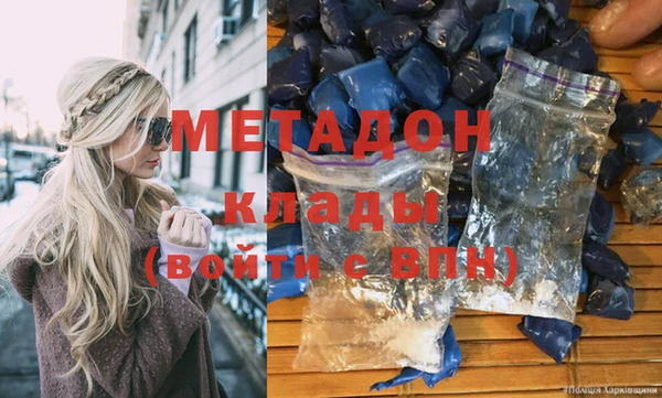 экстази Богданович