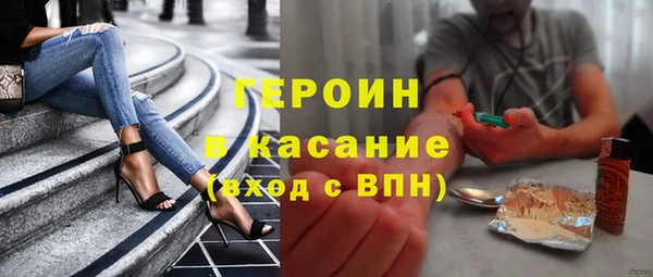 экстази Богданович