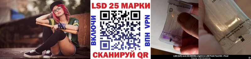 Марки NBOMe 1500мкг  Белокуриха 