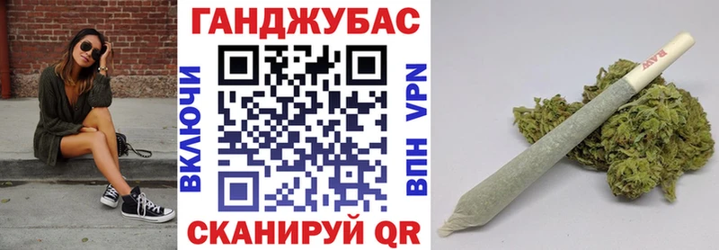 МАРИХУАНА Amnesia  купить закладку  Белокуриха 